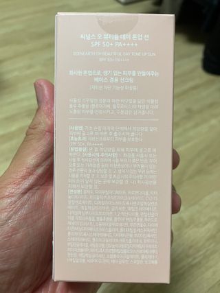 urooy님이 올린 리뷰 사진 2