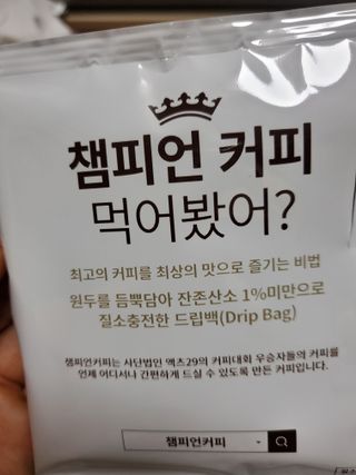 dazzle0818님이 올린 리뷰 사진 3