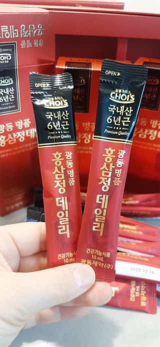 광동생활건강 광동 명품 홍삼정데일리 10mL x 30포 — 5점을 준 리뷰어가 2023년 4월 올린 사용 사진
