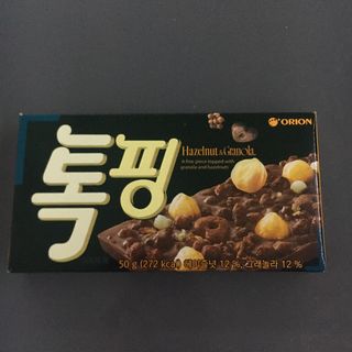 케이트25님이 올린 리뷰 사진 3