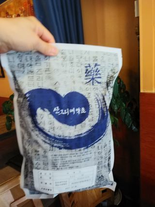 헬리멜리님이 올린 리뷰 사진 1