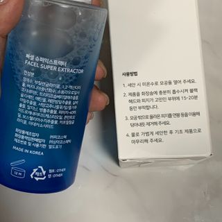 봄님이 올린 리뷰 사진 4