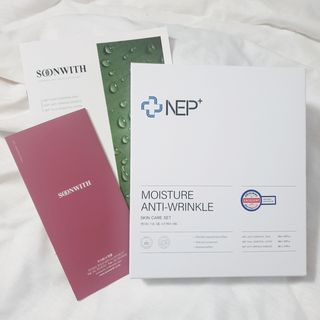 SOONWITH 순위드 NEP+ 스킨케어 3종 세트 — 5점을 준 리뷰어가 2021년 4월 올린 사용 사진