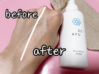 AYU25[아유트웬티파이브] 피부건강에 꼭 필요한 pH 약산성 와일드 로즈토너 — 5점을 준 리뷰어가 2021년 5월 올린 사용 사진