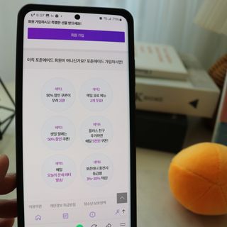알럽은서님이 올린 리뷰 사진 4