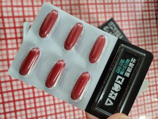 [푸름웰니스] 쏘팔메토 옥타코사놀 더솔져스 1000mg 30캡슐 — 5점을 준 리뷰어가 2021년 12월 올린 사용 사진