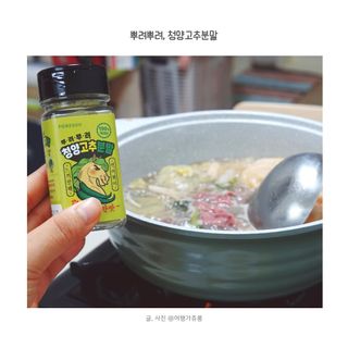 쥬롱이님이 올린 리뷰 사진 1