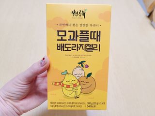 만두님이 올린 리뷰 사진 1