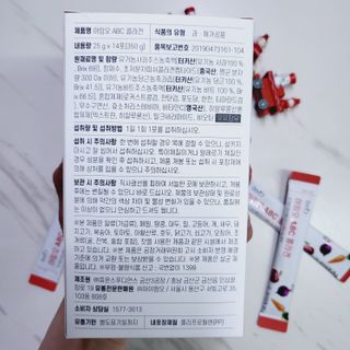 쥬쥬아님이 올린 리뷰 사진 4