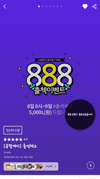 토야님이 올린 리뷰 사진 1
