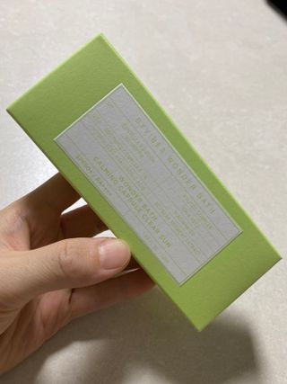 성분에디터 원더바스 카밍 캡슐 클리어 선 — 5점을 준 리뷰어가 2021년 7월 올린 사용 사진