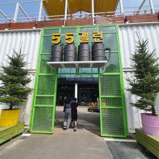 오하나님이 올린 리뷰 사진 1