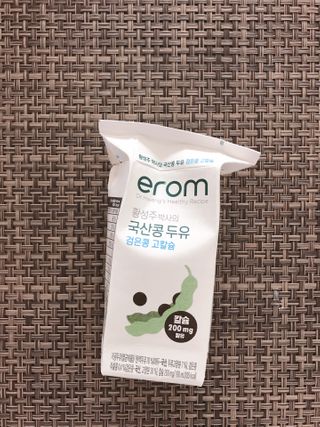 마리아나님이 올린 리뷰 사진 1