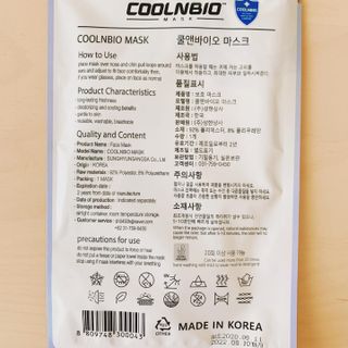 매일할일님이 올린 리뷰 사진 2