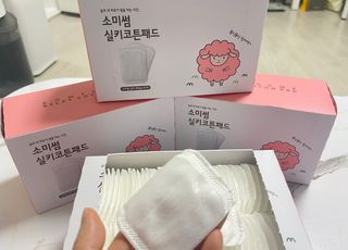 뉴뉴님이 올린 리뷰 사진 3