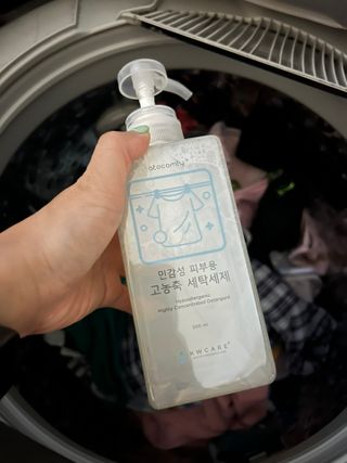 아토컴피 신생아와 반려동물도 사용가능한 고농축 세탁세제 섬유유연제 500ml 세트 (독일 피부과 임상시험 완료) — 5점을 준 리뷰어가 2022년 9월 올린 사용 사진