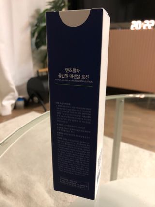 맨즈랄라 올인원 에센셜 로션 1개 — 5점을 준 리뷰어가 2021년 6월 올린 사용 사진