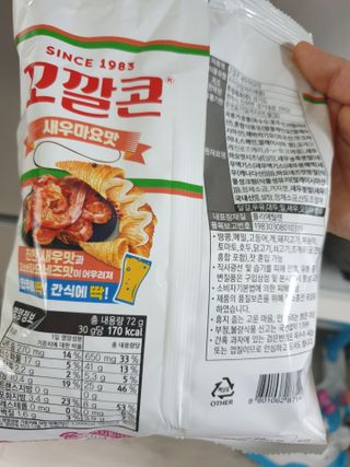 쯔냠님이 올린 리뷰 사진 3