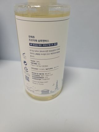 쭈니콩이맘님이 올린 리뷰 사진 2