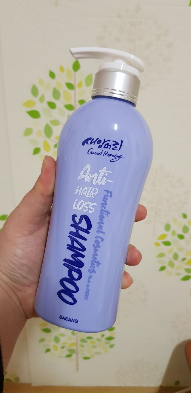 새앙머리 굿모닝 탈모샴푸 리뷰 사진