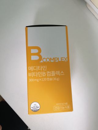 메디타민 비타민B 컴플렉스 — 4점을 준 리뷰어가 2021년 7월 올린 사용 사진