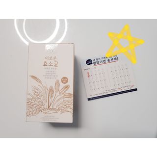 인천준서맘님이 올린 리뷰 사진 4
