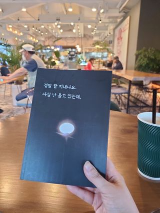 피부바리스타님이 올린 리뷰 사진 2