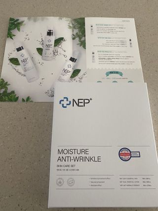 SOONWITH 순위드 NEP+ 스킨케어 3종 세트 — 3.5점을 준 리뷰어가 2021년 3월 올린 사용 사진