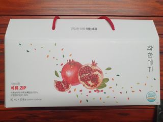 채니마밍님이 올린 리뷰 사진 1