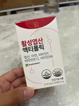 [리노브] 4세대 활성엽산 액티폴릭 270mg x 30정 — 5점을 준 리뷰어가 2022년 9월 올린 사용 사진