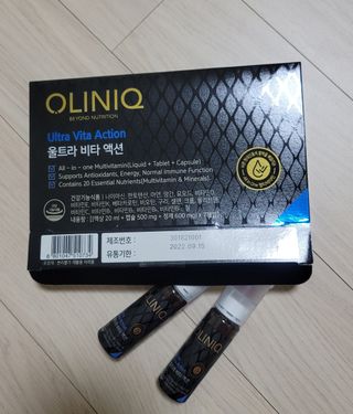 올리닉 울트라비타액션 — 5점을 준 리뷰어가 2021년 11월 올린 사용 사진
