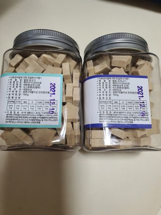 페페로니 자기전에 먹는 저알러지 껌 세트 치킨+오리 — 5점을 준 리뷰어가 2021년 7월 올린 사용 사진