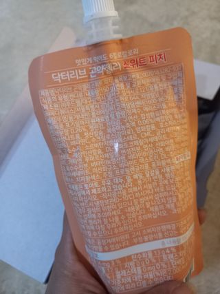 블링여니님이 올린 리뷰 사진 4