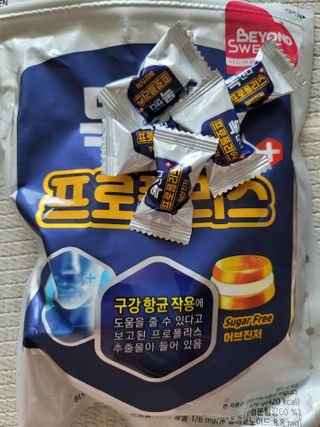 조희정님이 올린 리뷰 사진 2