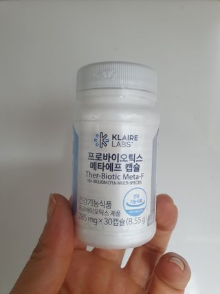 [Dr.PNT] 닥터피엔티 클레어랩스 프로바이오틱스 메타에프 [1개월분] — 4점을 준 리뷰어가 2022년 9월 올린 사용 사진
