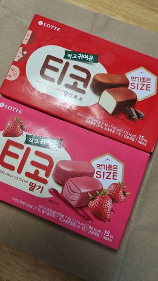 아공별이님이 올린 리뷰 사진 2