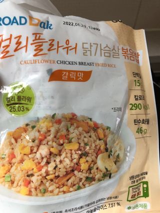다솜이마마님이 올린 리뷰 사진 2