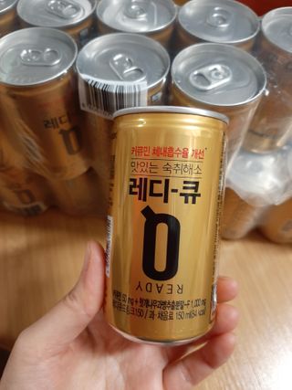 레디큐 드링크 150ml 10병 — 5점을 준 리뷰어가 2020년 12월 올린 사용 사진