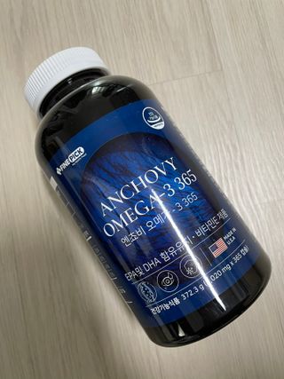 서울약사신협 Finepick_오메가365_1020mg x 365캡슐 — 5점을 준 리뷰어가 2021년 4월 올린 사용 사진