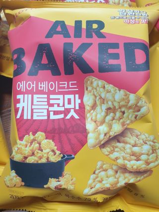 맹고님이 올린 리뷰 사진 2