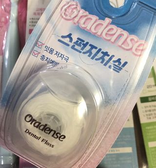 수뉴님이 올린 리뷰 사진 4