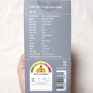 뚠꾸뚠꾸💕님이 올린 리뷰 사진 2