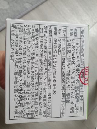 yurahee0205님이 올린 리뷰 사진 4