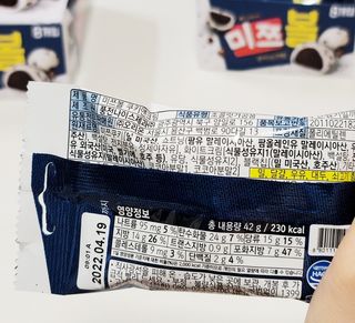 비니비니님이 올린 리뷰 사진 3
