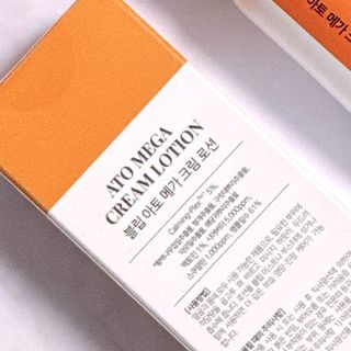모모님이 올린 리뷰 사진 2