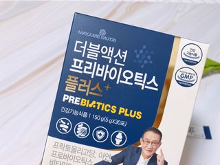 메이준뉴트리 더블액션 프리바이오틱스 플러스+ — 5점을 준 리뷰어가 2021년 7월 올린 사용 사진