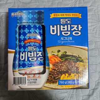 ani님이 올린 리뷰 사진 1