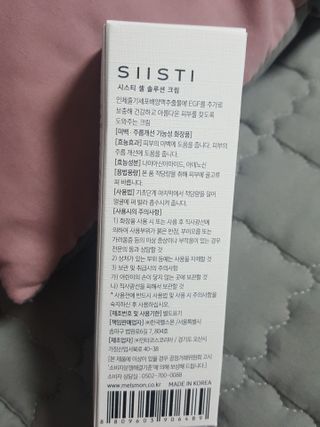 bbubbumam님이 올린 리뷰 사진 2