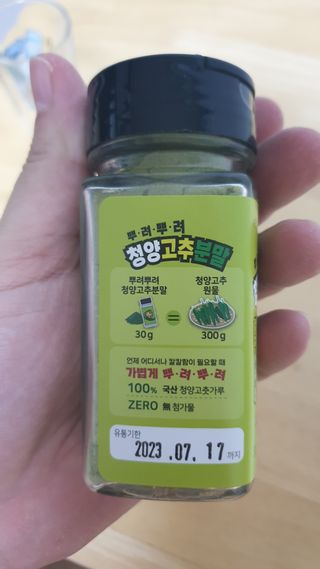 lee6784님이 올린 리뷰 사진 1
