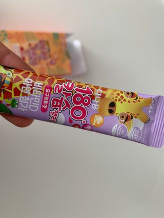 블루블루님이 올린 리뷰 사진 2
